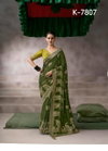 Kamala Silk By Kira Pure Crepe Fancy Saree Collection Best Wholesale Shop In Surat